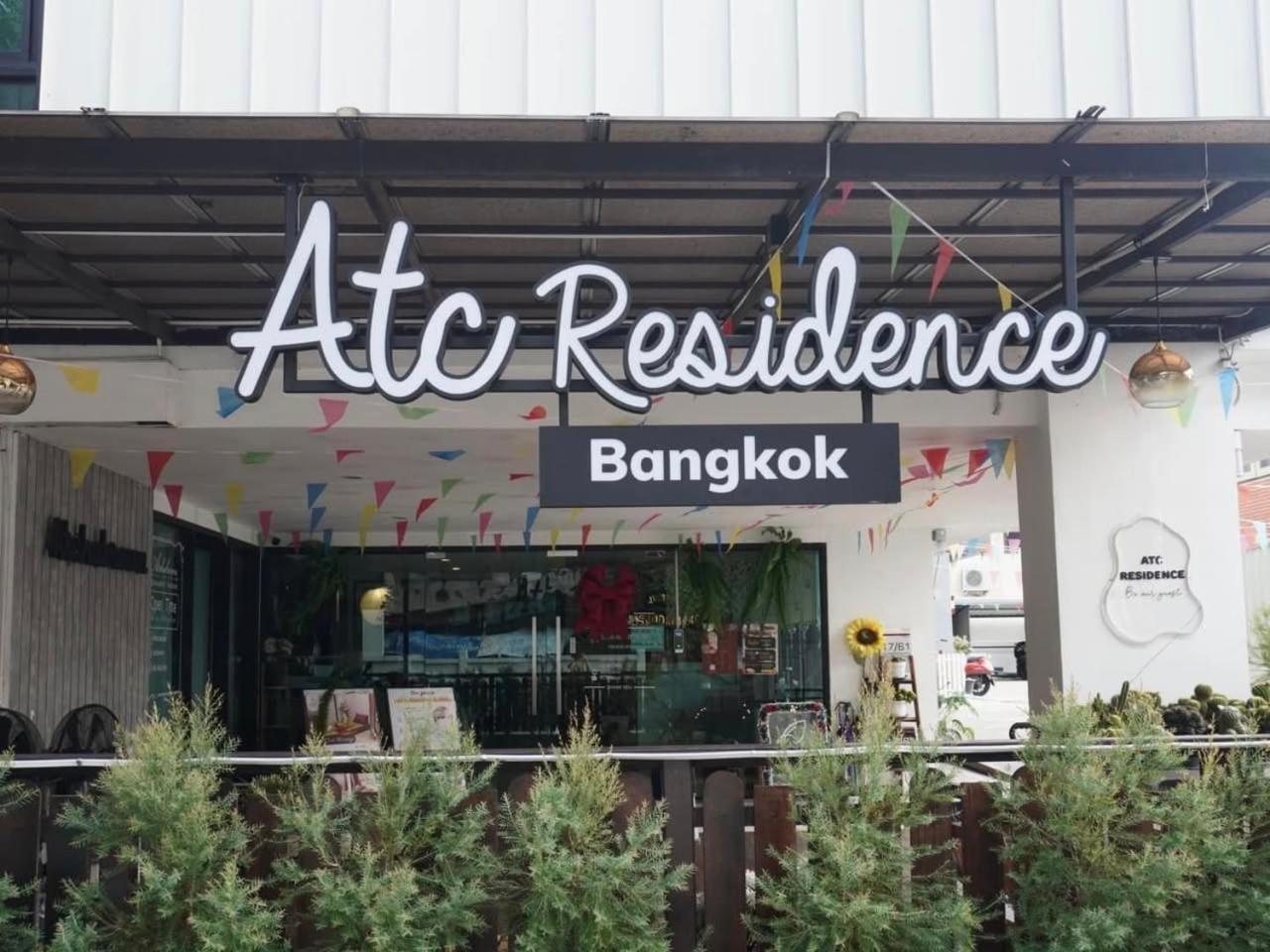 Atc Residence Банкок Екстериор снимка
